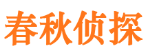 宿城市婚姻出轨调查